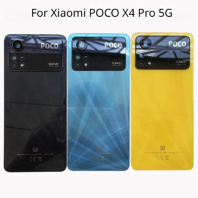 Picture of Full Body Housing for Xiaomi Poco X4 Pro 5G