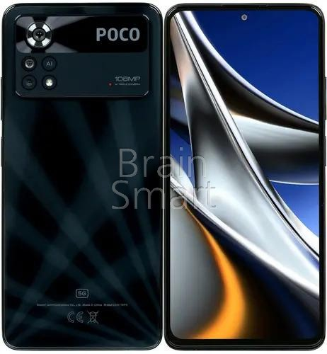 Picture of Full Body Housing for Xiaomi Poco X4 Pro 5G