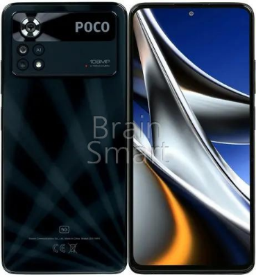 Picture of Full Body Housing for Xiaomi Poco X4 Pro 5G