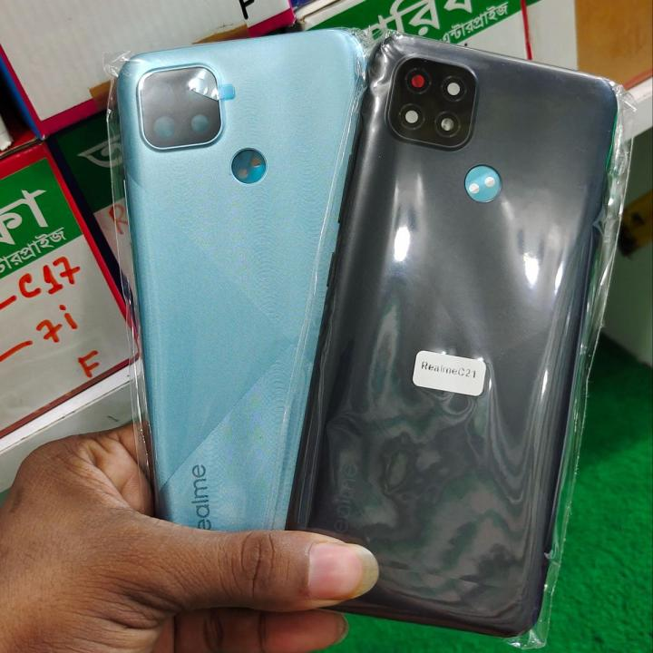 Picture of LCD Frame Middle Chassis for Realme C12
