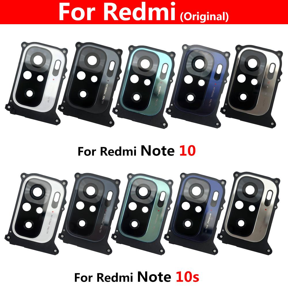 Picture of Camera Lens Glass with Frame for Xiaomi Redmi Note 10S