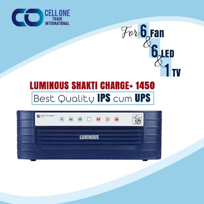 Picture of LUMINOUS SHAKTI CHARGE + 1450 INVERTER FOR 12V SINGLE BATTERY