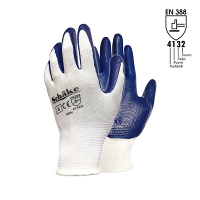 Picture of Nylon Safety Hand Gloves 12 pair pack blue