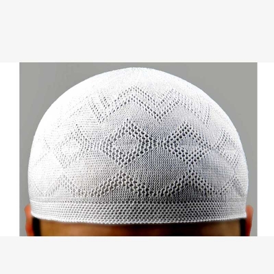Picture of Cotton Free Size Knitted White Islamic Tupi/Cap