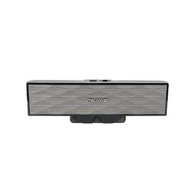 Picture of Microlab B51 USB Speaker - USB Speaker - Output power: 4 Watt RMS - Input: 3.5mm stereo line in - Color: Black - Speaker for Monitor