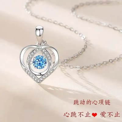 Picture of Heart Beat Blue 925 Silver Neckless For Women 100% Color Gurantee