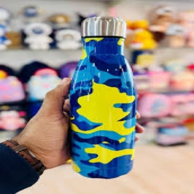 Picture of Military Print Water Bottle 500ml - BB-8937