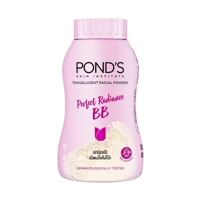 Picture of Original Thailand Pond's Blurring Filler and Perfect Radiance BB Translucent Facial Powder-45gm