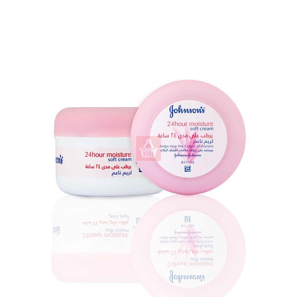 Picture of Johnsons Baby 24hour moisture Lightly Fragranced 200ml (Made in India)