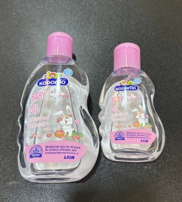 Picture of Kodomo Baby Oil 200ml Pink Hanabaki