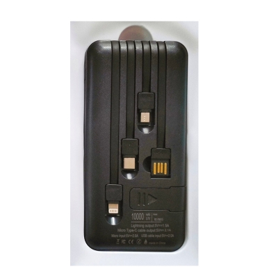Picture of Built in 4 Wire Charging Power Bank 10000mAh