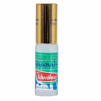 Picture of POY-SIAN Thai PIM-Saen Balm Oil 5ml Roll-On (Pack of 1)
