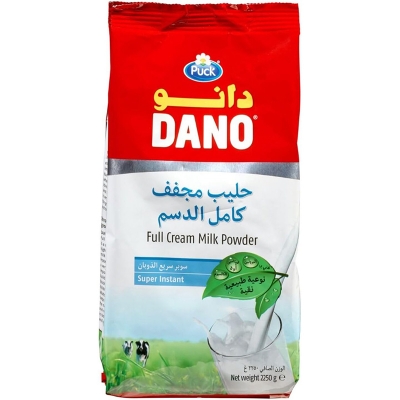 Picture of Dano Milk Powder 2.25 kg