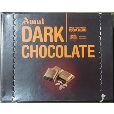 Picture of Dark Chocolate  Indian  20 pcs box (Small size) per pcs 40 gram