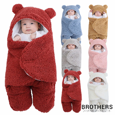 Picture of New Bron Baby Blanket 