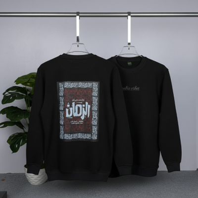 Picture of Full Sleeve Sweat Shirt on Both Sides Printed