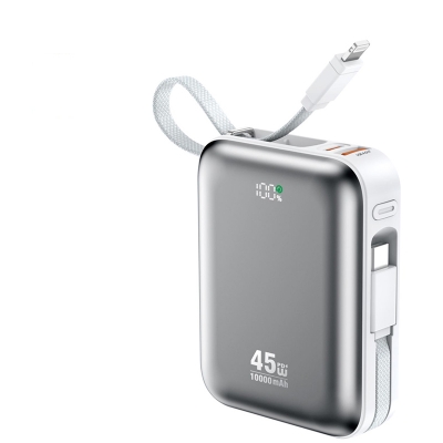 Picture of Bwoo BO-P77 10000mAh 45W Grey Power Bank With Built-In Cable