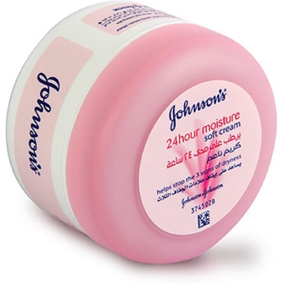 Picture of Moisture Soft Cream (200ml)Dubai