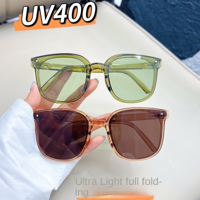 Picture of Luxury Fashion Folding Sunglasses Women Men Brand Designer Vintage Cat's Eye Sun Glasses Male Female Eyewear UV400