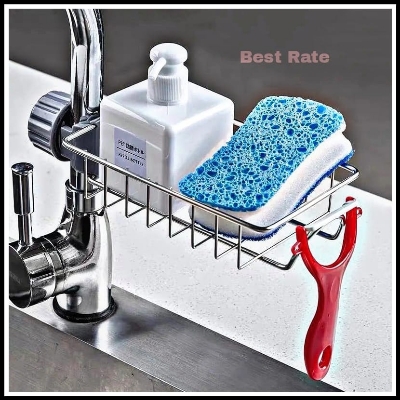 Picture of Stainless Steel Faucet Sponge Holder – Kitchen Sink Caddy for Dish Soap & Sponge Storage