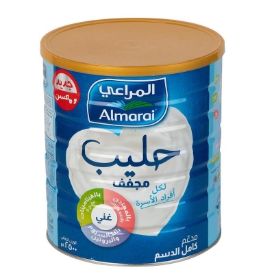 Picture of Almarai milk powder 2.5kg