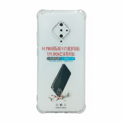 Picture of Soft Tpu Transparent Back Cover For Vivo V17 / Y9s / S1 / S1 Pro Back Case Cystral Clear Stock Prof Mobile Phone Back Cover
