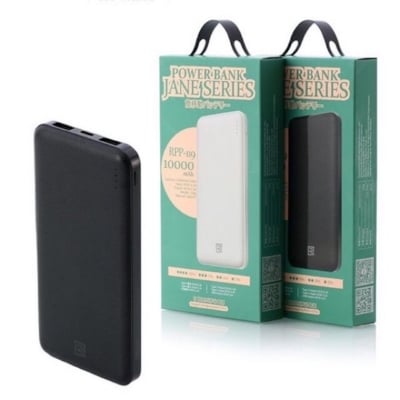 Picture of Remax RPP 119 10000mAh Power Bank Dual Output Fast Charging By idea trade bd