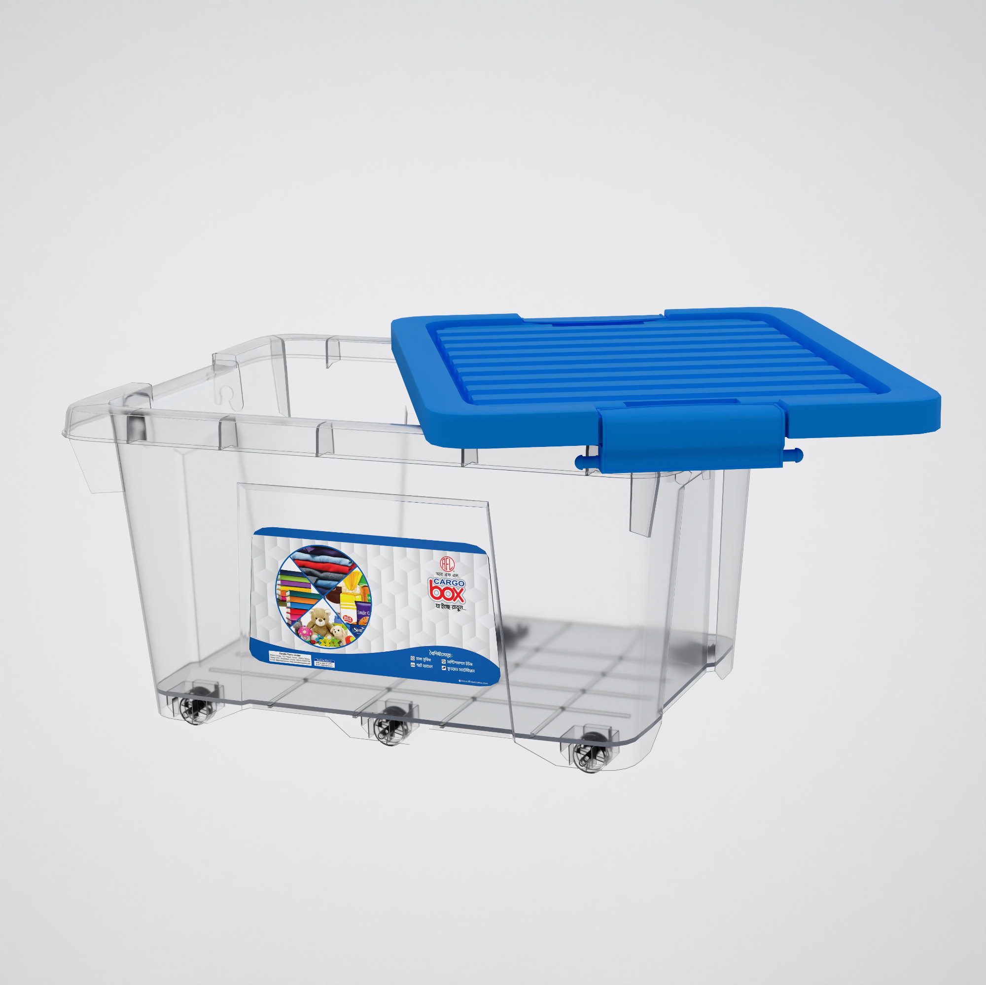Picture of Premium Multifunctional Collapsible Cargo Storage Box | 180 L | Durable Plastic Trunk Organizer for Toys | Cargo Box 