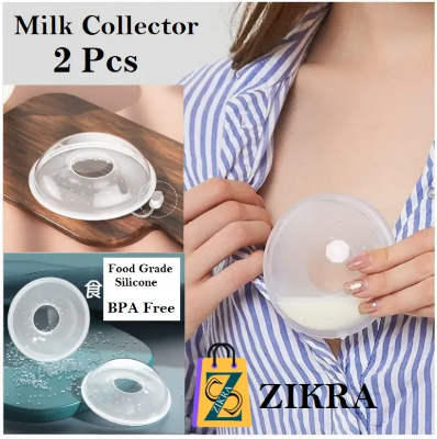 Picture of Silicone Wearable Breast Milk Collector 2pcs