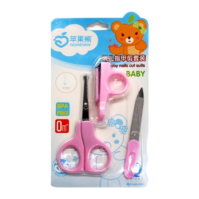 Picture of Baby Nail Cutter Three Pieces Set