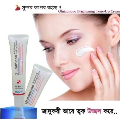 Picture of International Korean Product Glutathione-Brightening-Tone-Up-Cream-45ml