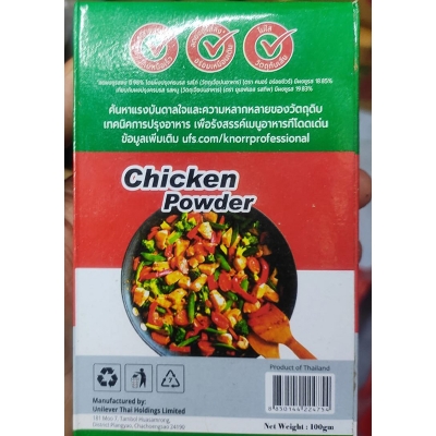 Picture of Knorr Chicken Powder 100gm (Thailand)