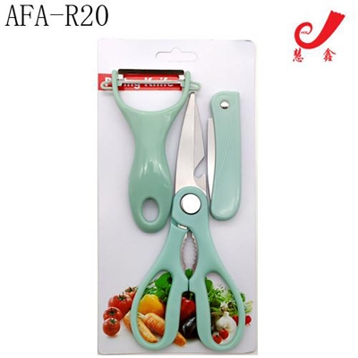 Picture of Kitchen Tool Set (AFA-R20)