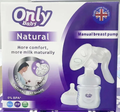 Picture of Smart Baby Portable Manual Breast Pump 1