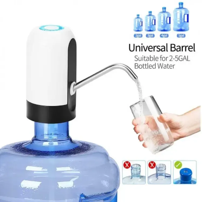 Picture of Automatic Water Dispenser 