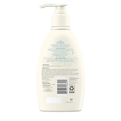 Picture of Aveeno Calm + Restore Gel Moisturizer, Skin Soothing – 340ml