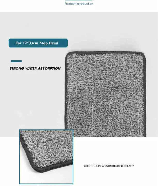 Picture of Microfiber Flat Mop Refill 1 PCS, 13X4.5 Inch Flat Mop Replacement Pad