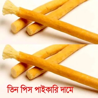 Picture of Miswak 3pcs combo package