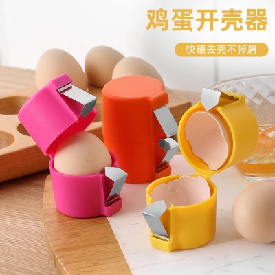 Picture of Egg Shell Maker Egg Beater Egg Shell Separator Household Kitchen Baking Tools Kitchen Miscellaneous Parts