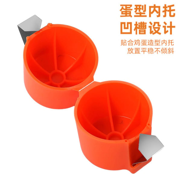 Picture of Egg Shell Maker Egg Beater Egg Shell Separator Household Kitchen Baking Tools Kitchen Miscellaneous Parts