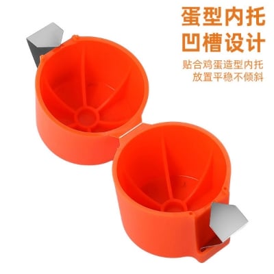 Picture of Egg Shell Maker Egg Beater Egg Shell Separator Household Kitchen Baking Tools Kitchen Miscellaneous Parts
