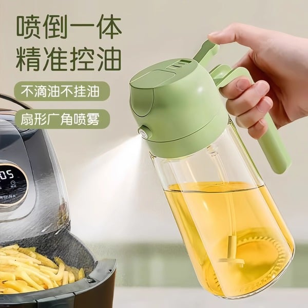 Picture of 2 in 1 Oil Sprayer and Oil Dispenser Bottle 500ml
