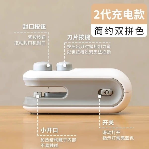 Picture of Mini Bag Sealer, Rechargeable Heat Sealer, 2 in 1 Chip Bag Sealer and Cutter, Mini Bag Sealer Machine, Portable Handheld Food Sealer for Plastic Bags