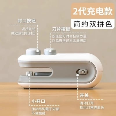 Picture of Mini Bag Sealer, Rechargeable Heat Sealer, 2 in 1 Chip Bag Sealer and Cutter, Mini Bag Sealer Machine, Portable Handheld Food Sealer for Plastic Bags