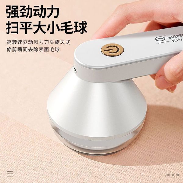 Picture of Rechargeable Electric Lint Remover, Fabric Shaver Woollen Fuzz Shaver/Remove Fluff Lint Roller