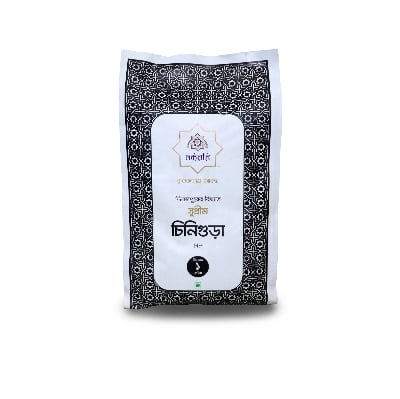 Picture of Shukran Supreme Chinigura 1kg