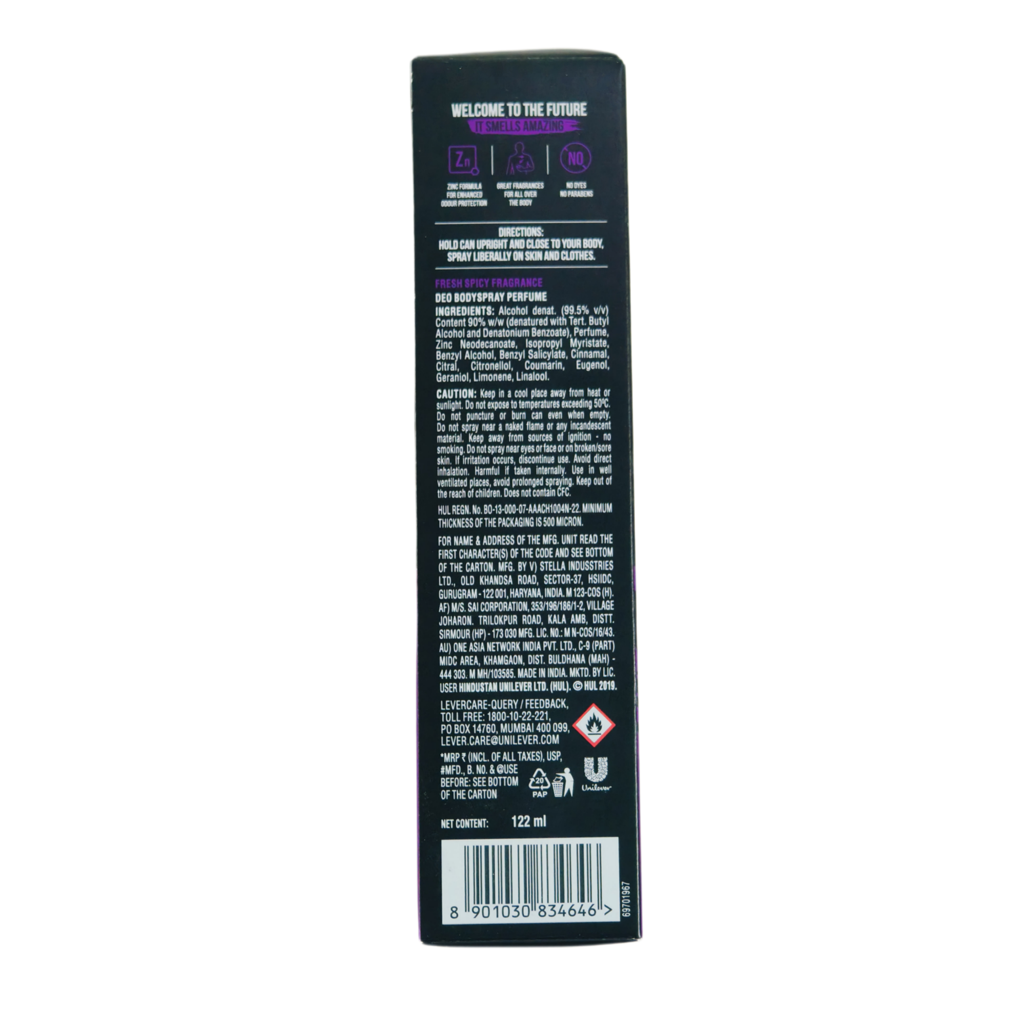 Picture of AXE SIGN BODY PRFME MAVERICK DM 122ML
