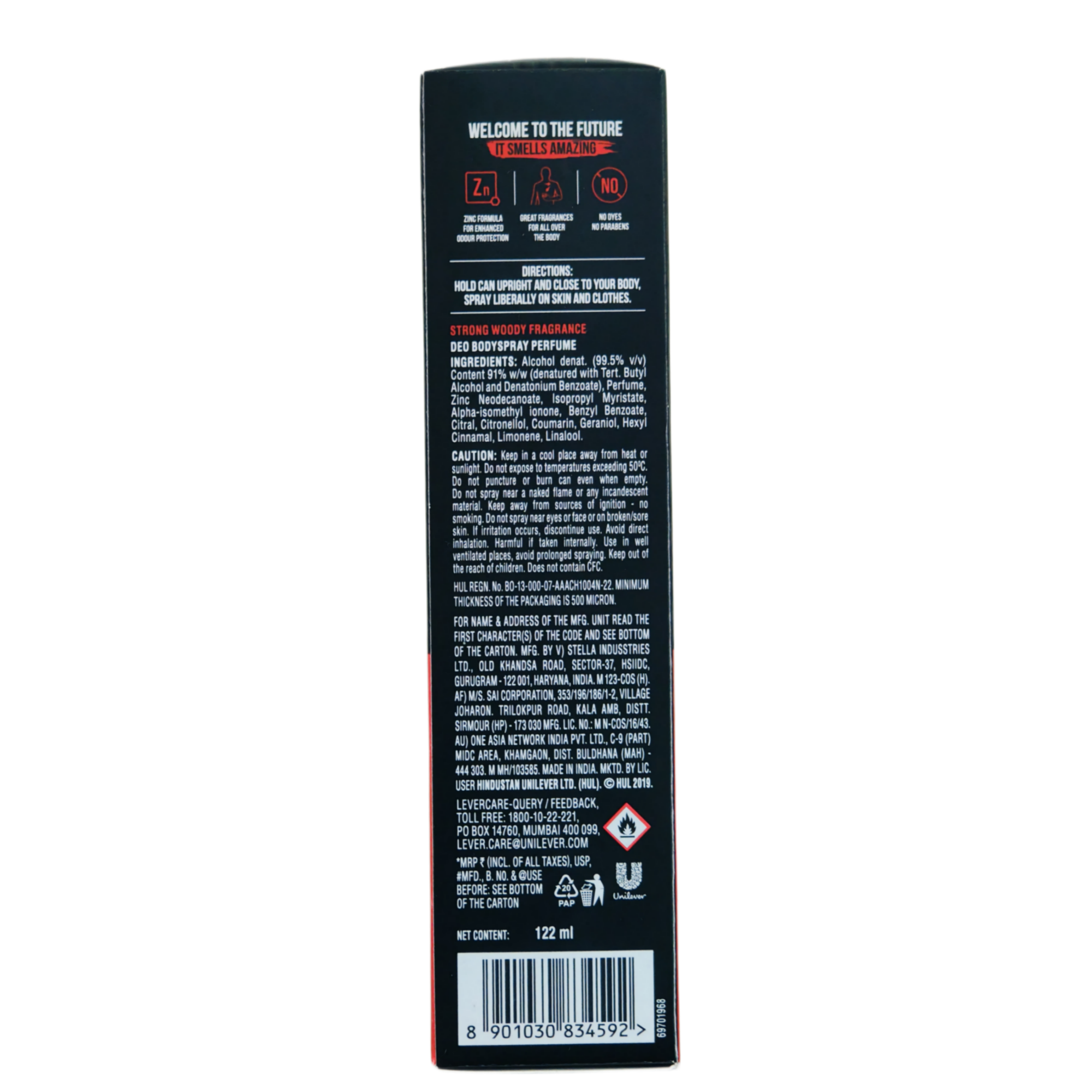 Picture of AXE SIGN BODY PRFME INTENSE DM 122ML