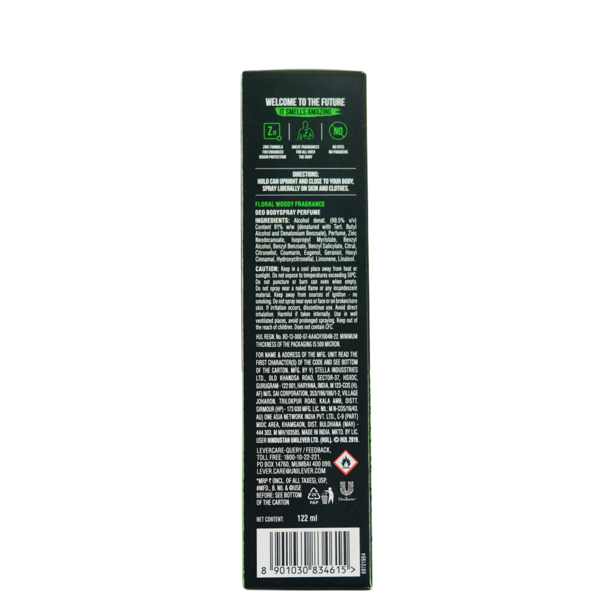 Picture of AXE SIGN BODY PRFME ROGUE DM 122ML