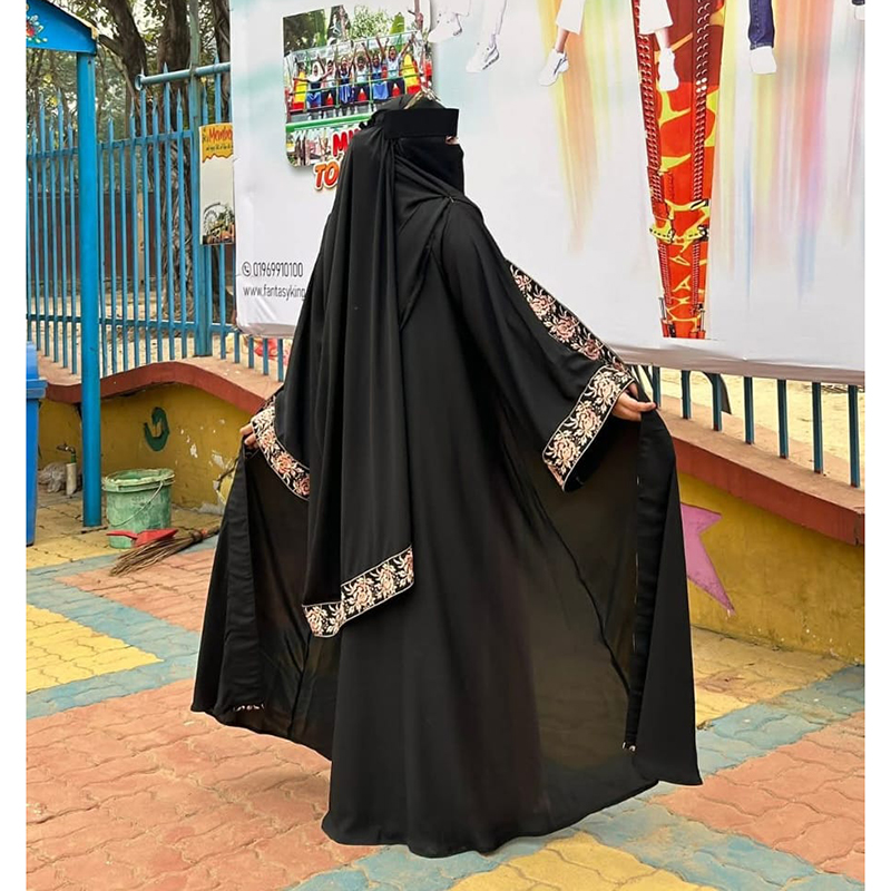 Picture of Maryam Burka